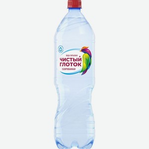 Вода <Чистый глоток> питьевая газированная 1.5л пэт Россия