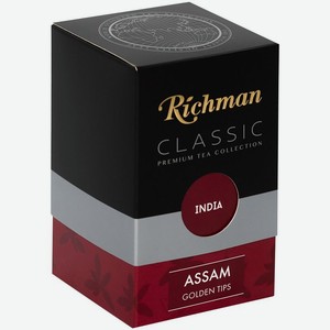 Чай черный Richman Ассам, крупнолистовой 100 г