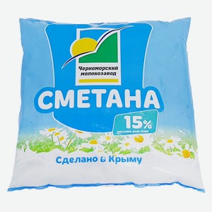 Сметана 400 г Черноморский молокозавод 15% Полиэтилен соц.