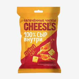 Чипсы пшенично-картофельные запечённые с сыром  CHEESL`S  со вкусом двойного сыра 50 г