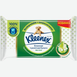 Влажная туалетная бумага Kleenex Skin Kind 38 листов