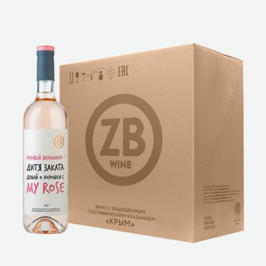 Вино тихое розовое сухое ZB Wine ROSE «Розовый Вхламинго...» 2021 (6 шт.) 0.75 л