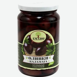 Оливки зеленые Amado Каламата натуральные с косточкой 350 г