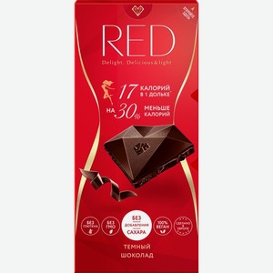 Шоколад RED Темный классический, Латвия, 85 г