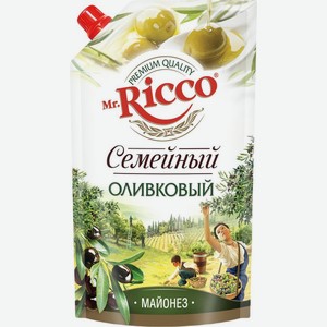 Майонез Mr.Ricco Оливковый Семейный 50% 350г