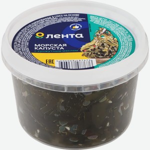 Морская капуста ЛЕНТА с кунжутным маслом, Россия, 250 г