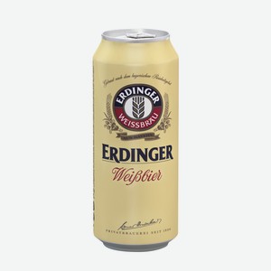 Пиво Erdinger Weisbier светлое пшеничное, 0.5л