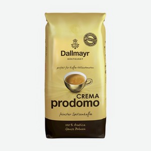 Кофе Dallmayr Crema Prodomo в зернах, 1кг