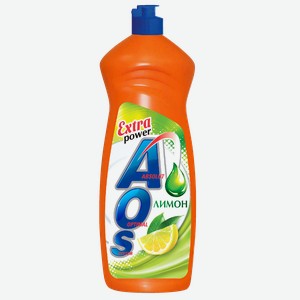 Жидкость для мытья посуды AOS Лимон, 900мл