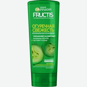 Бальзам FRUCTIS Огуречная Свежесть, Россия, 387 мл