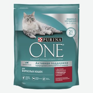 Корм сухой Purina One для взрослых кошек говядина-цельные злаки, 750г х 8шт