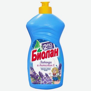 Средство Биолан для мытья посуды лаванда-витамин E, 450мл