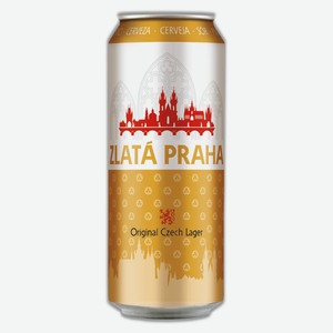 Пиво Zlata Praha светлое фильтрованное, 0.5л