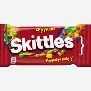 Драже Skittles в разноцветной сахарной глазури, 38г