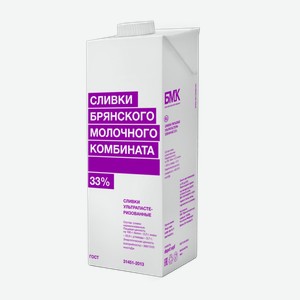Сливки питьевые Брянский молочный комбинат ультрапастеризованные 33%, 1кг