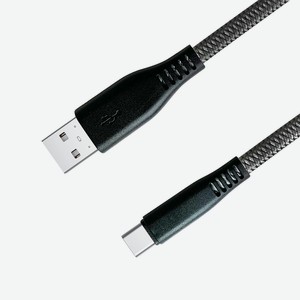 SIGMA Кабель USB A-Type-C CS-4123 2.1А, 1м