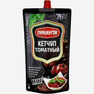 Кетчуп ПИКАНТА томатный дойпак, Россия, 280 г