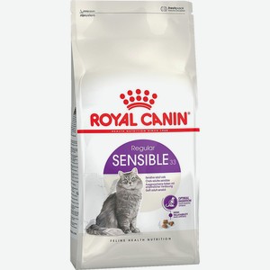 Корм сухой Royal Canin Sensible для кошек с чувствительным пищеварением, 2кг