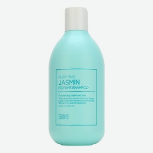 Парфюмированный шампунь с ароматом жасмина Purifying Jasmin Perfume Shampoo 300мл