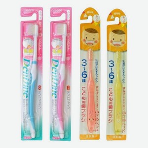 Набор зубных щеток Семейный (для детей 3-6 лет 2шт + для взрослых средней жесткости Dentfine 2шт)