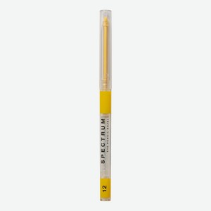 Автоматический карандаш для глаз Spectrum Eye Pencil 0,28г: 12 Желтый