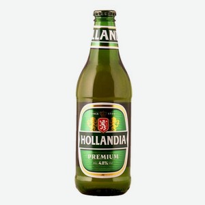 Пиво Hollandia Голландия 0.45л