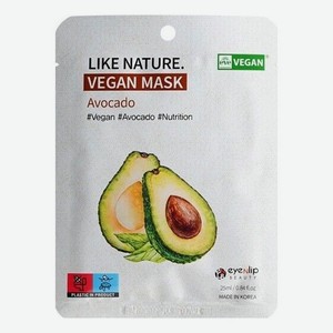 Тканевая маска для лица с экстрактом авокадо Like Nature Vegan Mask Avocado 23мл