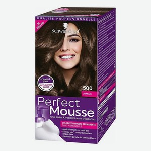 Стойкая крем-краска для волос Perfect Mousse 92,5мл: 500 Средний каштан
