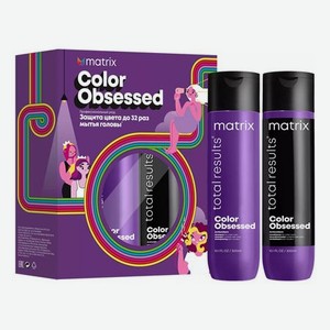 Набор для волос Защита цвета Total Results Color Obsessed 2*300мл (шампунь + кондиционер)