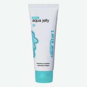 Охлаждающий увлажняющий гель для лица Cooling Aqua Jelly 59мл