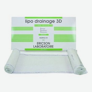 Набор бандажных бинтов для криообертывания Lipo Drainage 3D Morpho Fix 8шт