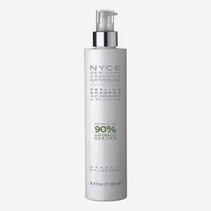 Деликатный увлажняющий шампунь для волос Biorganicare Hydra Shampoo Smoothing + Protecting: Шампунь 250мл