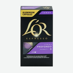 Кофе в капсулах LOR Espresso Lungo Profondo 10шт