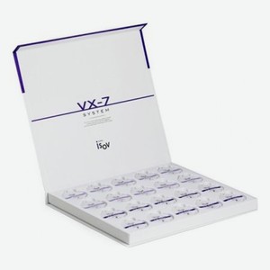 Набор для лица VX-7 System (пилинг 10*3мл + нейтрализующее средство 10*3мл)