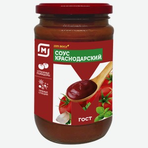 Соус Краснодарский Купить В Спб