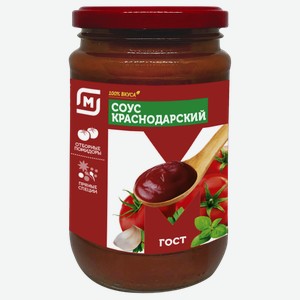 Соус МАГНИТ Краснодарский, 350г