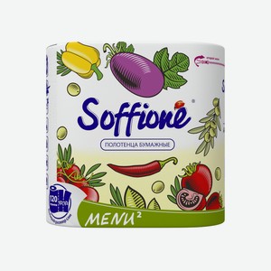 Бумажное полотенце Soffione Menu 2 слоя, 2 рулона