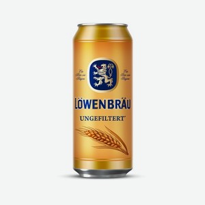 Пиво Lowenbrau светлое нефильтрованное 5.4%, 450 мл