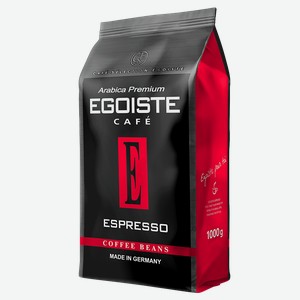 Кофе EGOISTE Эспрессо арабика в зернах, 1кг