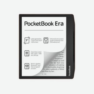Электронная книга PocketBook 700 Era Sunset Copper PB700-L-64-WW