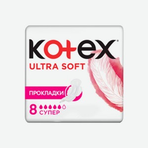 KOTEX Ultra Прокладки Soft Super 8шт *цена при покупке от 2-х шт