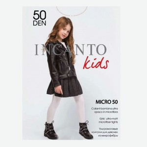 INCANTO kids Колготки детские Micro 50 ден