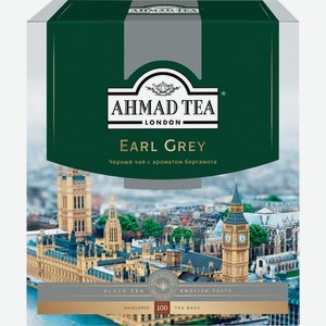 Чай черный AHMAD TEA Tea Earl grey с бергамотом байховый к/уп, Россия, 100 пак