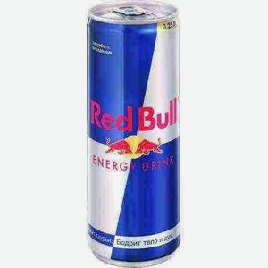 Энергетический Напиток Red Bull 0,25л Ж/б