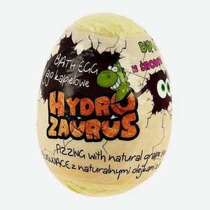 MARBA Бурлящий шар-соль для ванн HYDRO ZAURUS DIPLODOCUS детский с игрушкой