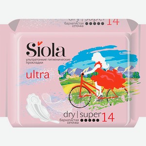 SIOLA Ultra Прокладки Dry Super 14шт 1+1 3