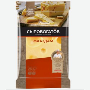 Сыр Маасдам 45% ж, 180 г