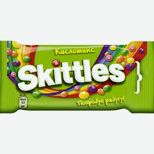 38г Драже Skittles Кисломикс