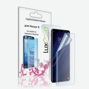 Гидрогелевая пленка LuxCase для Honor 9 0.14mm Front and Back Transparent 86948