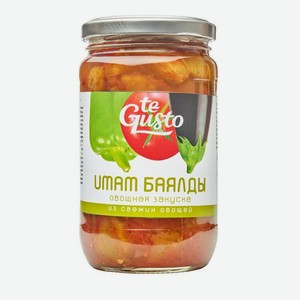 Овощная закуска  Имам Баялды  Te Gusto 370 гр